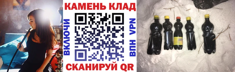 ГАШ AMNESIA HAZE гидра ССЫЛКА Шацк дарнет шоп