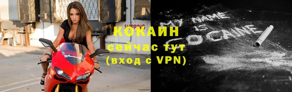гидропоника Ельня