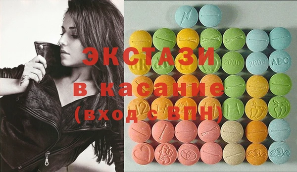 марки nbome Елабуга