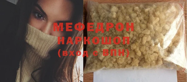гидропоника Ельня
