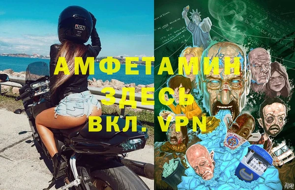 гидропоника Ельня