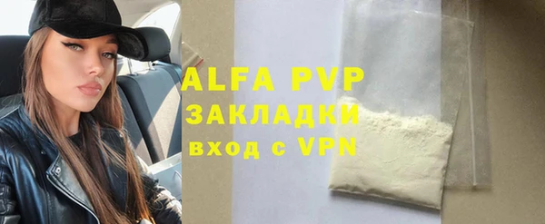 марки nbome Елабуга
