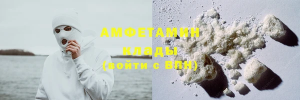 марки nbome Елабуга