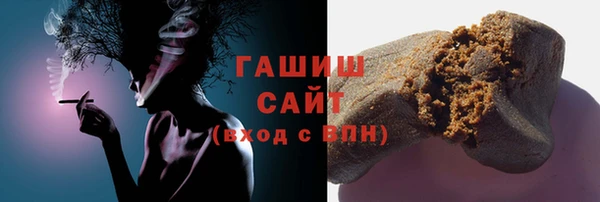 марки nbome Елабуга
