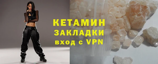 гидропоника Ельня