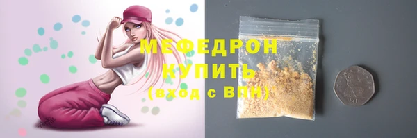 гидропоника Ельня