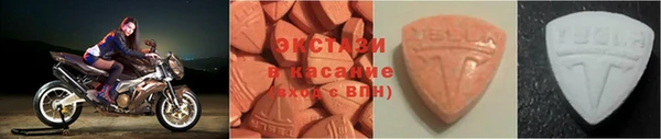ПСИЛОЦИБИНОВЫЕ ГРИБЫ Елизово