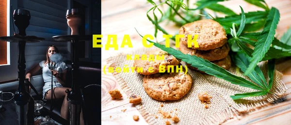 марки nbome Елабуга