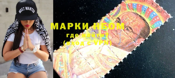 гидропоника Ельня