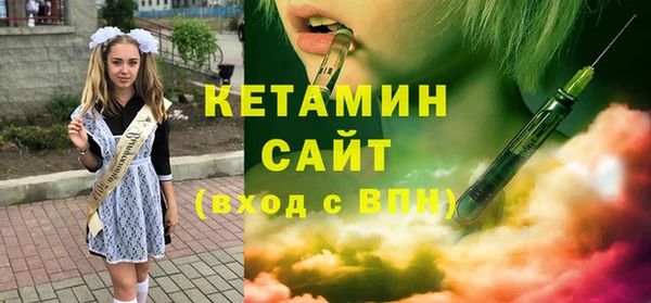 марки nbome Елабуга