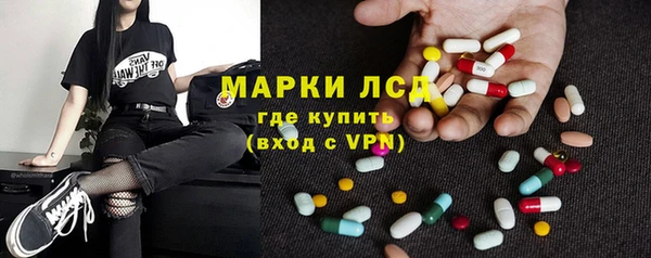 гидропоника Ельня