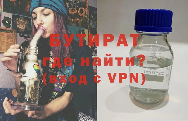 марки nbome Елабуга