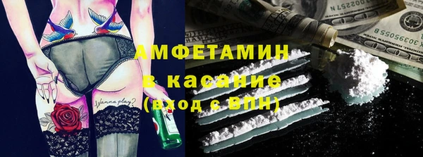 гидропоника Ельня