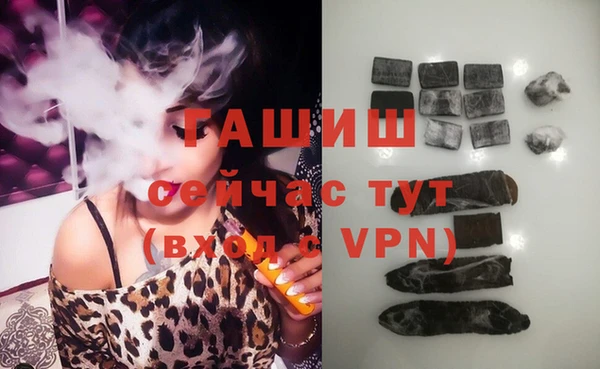 марки nbome Елабуга