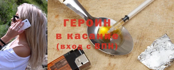гидропоника Ельня