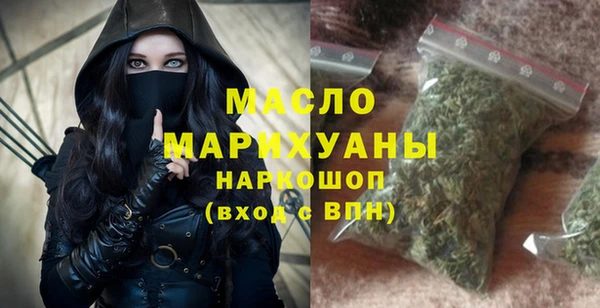 марки nbome Елабуга