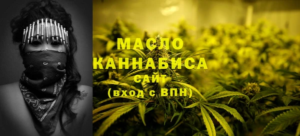 марки nbome Елабуга