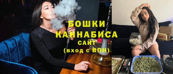 ПСИЛОЦИБИНОВЫЕ ГРИБЫ Елизово