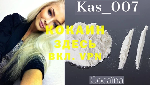 марки nbome Елабуга