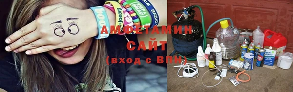 марки nbome Елабуга