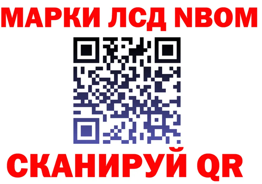 АМФ VHQ зеркало маркетплейс мега Шацк